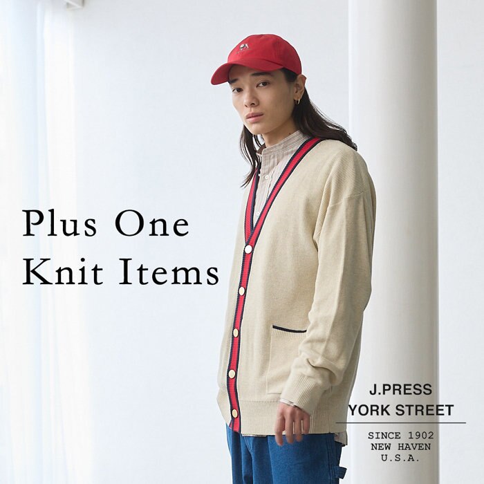 春のコーデにプラスワン！