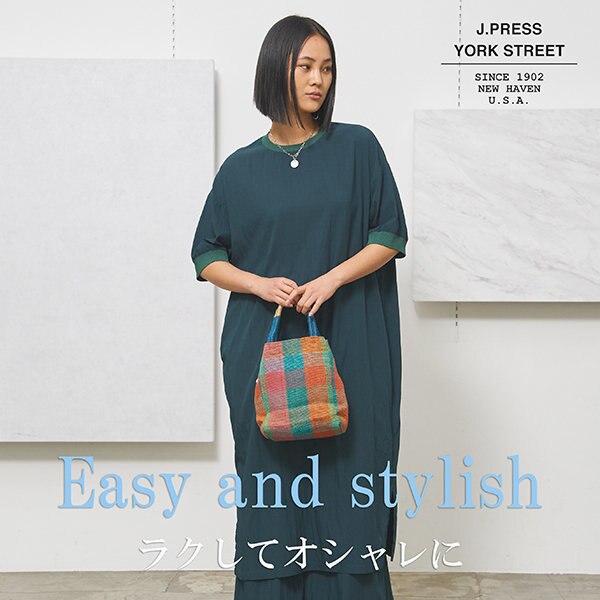 【ラクしてオシャレに】華やかボトムスで夏を涼しく快適に