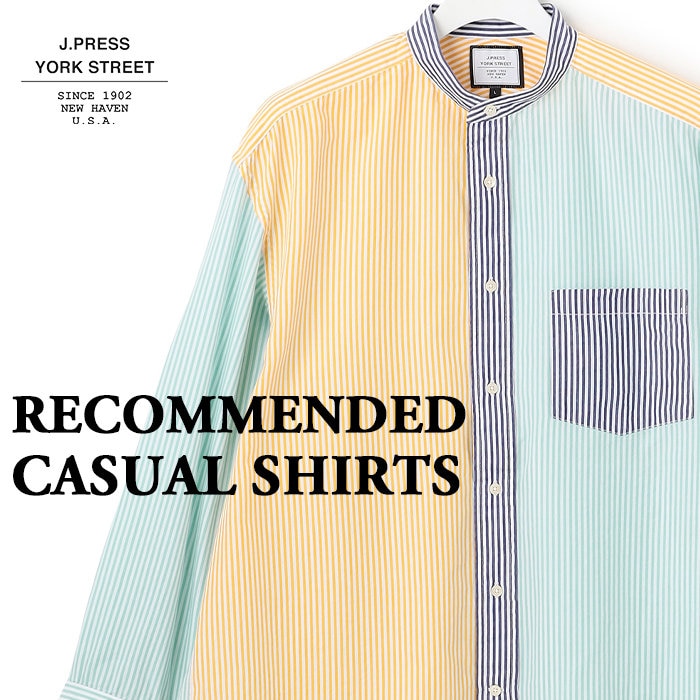 秋を先取り！新作シャツアイテム