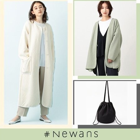 【新作】軽くて暖かい、キルティングジャージーシリーズの魅力