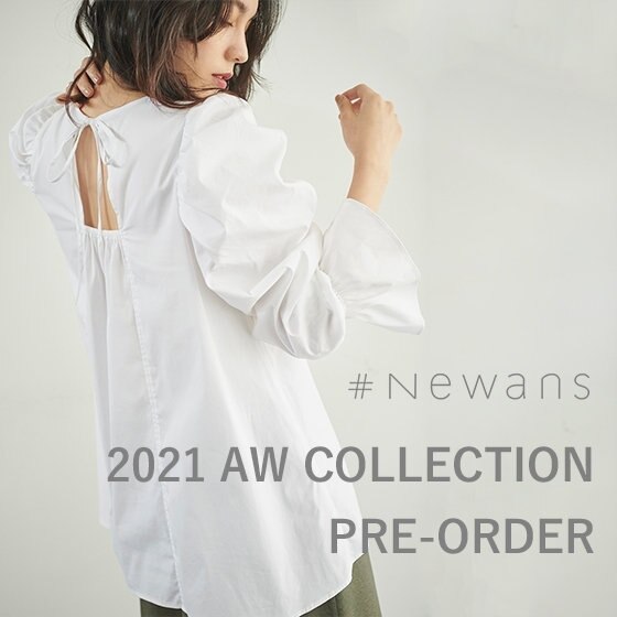 2021 AW COLLECTION PRE-ORDER