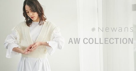 【CLASSY.10月号】CLASSY.Closetセレクトアイテムのご紹介！ | ONWARD CROSSET | ファッション通販サイト[オンワード・クローゼット]