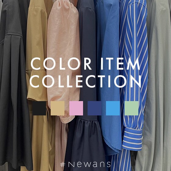 COLOR ITEM COLLECTION