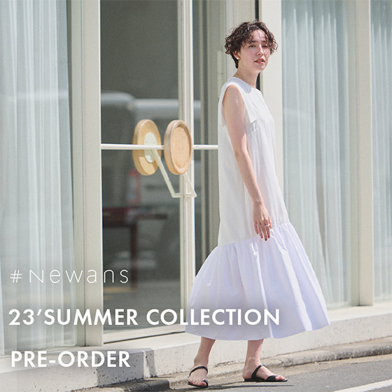 2023 Summer Collection ORDER EVENT