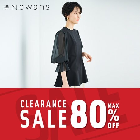 夏のクリアランスセールがスタート！