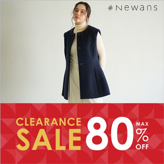 冬のクリアランスセールがスタート！