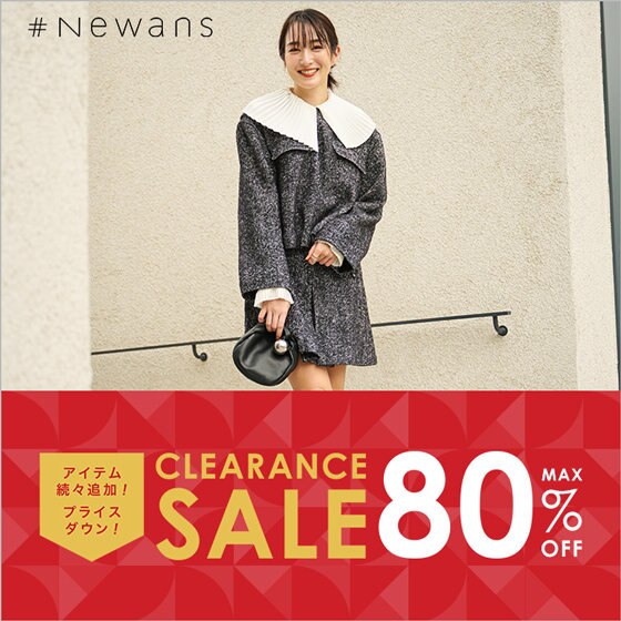 【再値下げ】1月10日～対象アイテム！