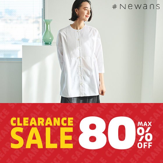 夏のクリアランスセールがスタート！