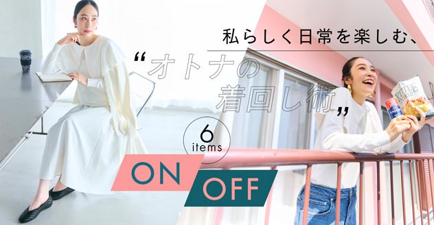 【新品】Newans♡ニュアンス フリルブルゾン 撥水加工付きレインコート0 新品】Newans♡ニュアンス フリルブルゾン 撥水加工付きレイン