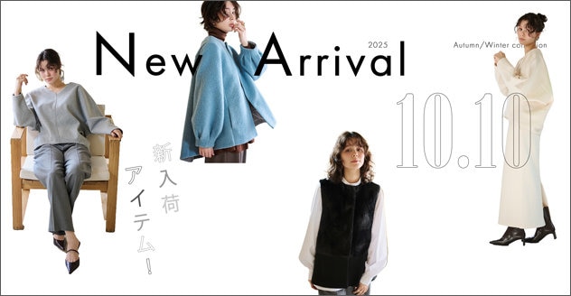 公式】#Newans | ファッション通販サイト[オンワード・クローゼット]