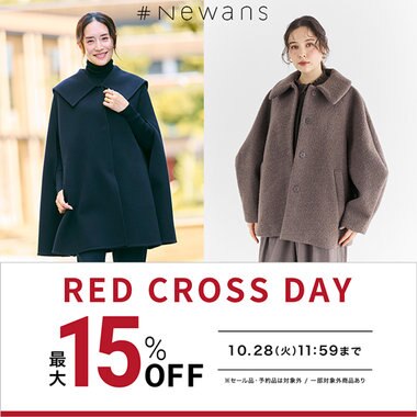 笹川友里コラボコート 待望の第2弾】笹川友里さん×#Newans、スペシャルコラボアイテム