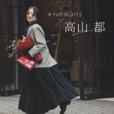 本日限定価格✨newans 春名亜美コラボ ラッフルフリルオールインワン 黒 本日限定価格✨newans 春名亜美コラボ ラッフルフリルオールインワン