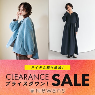 【再値下げ】10月16日～新作アイテムが更にお得に！