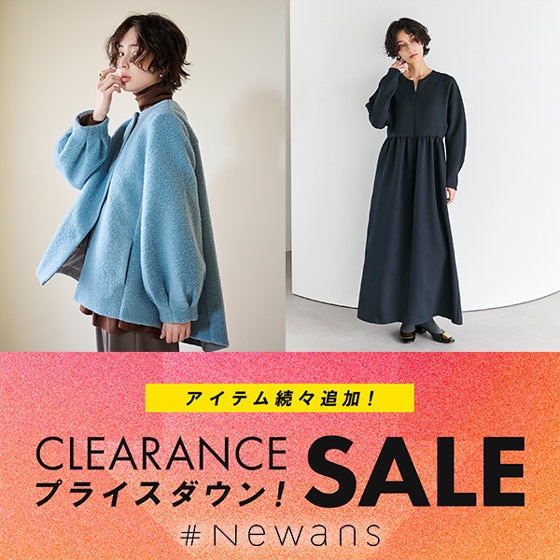 【再値下げ】10月16日～新作アイテムが更にお得に！