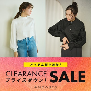 【再値下げ】2月12日～セレモニー・新作アイテムが更にお得に！