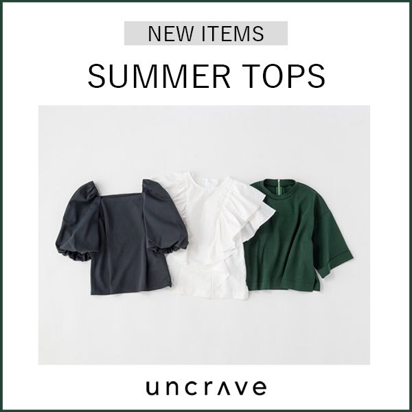 【特集】大人気シリーズの新作登場！SUMMER TOPS