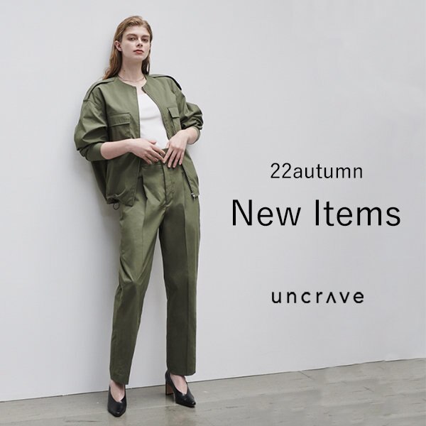 【uncrave STANDARD】秋の新作をご紹介！インスタライブの紹介アイテム