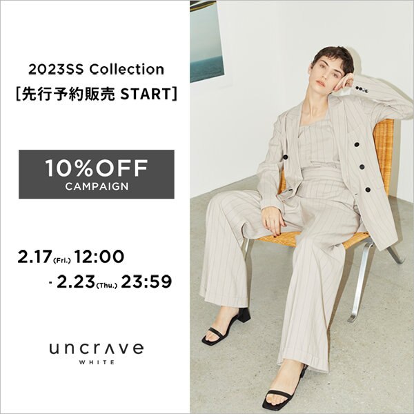 【特集】明日正午から23SS先行予約品を開催