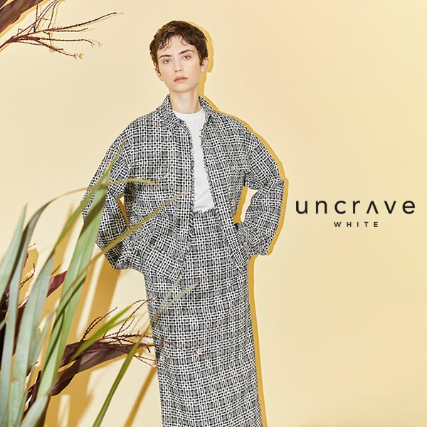 【uncrave WHITE】2月の新作が販売スタート