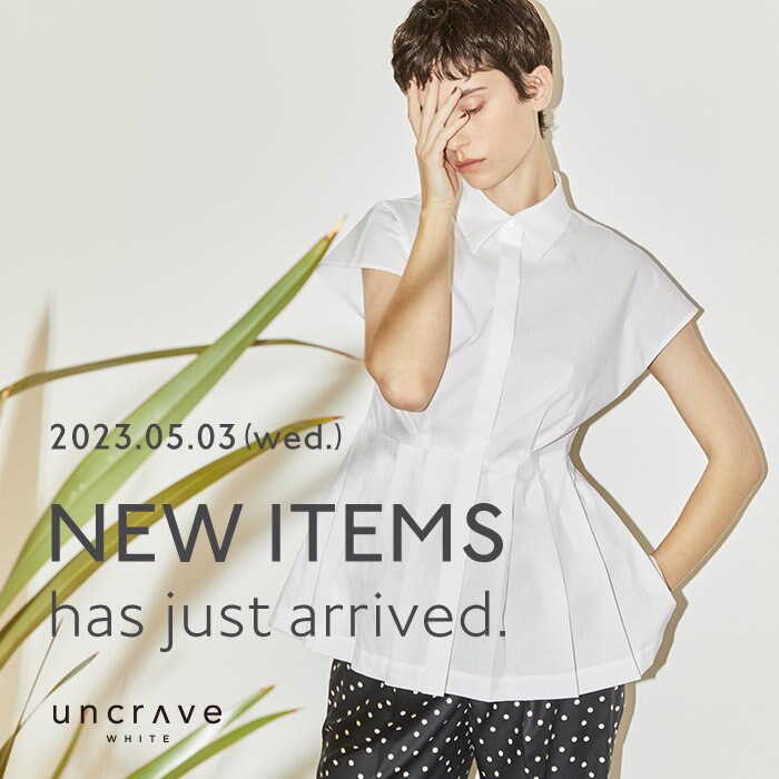 【uncrave WHITE】プルーフタイプライターシリーズの販売がスタート