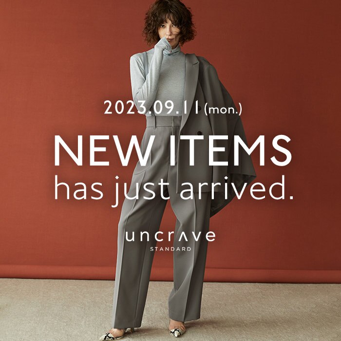 【uncrave STANDARD】セットアップなど秋の新作が入荷