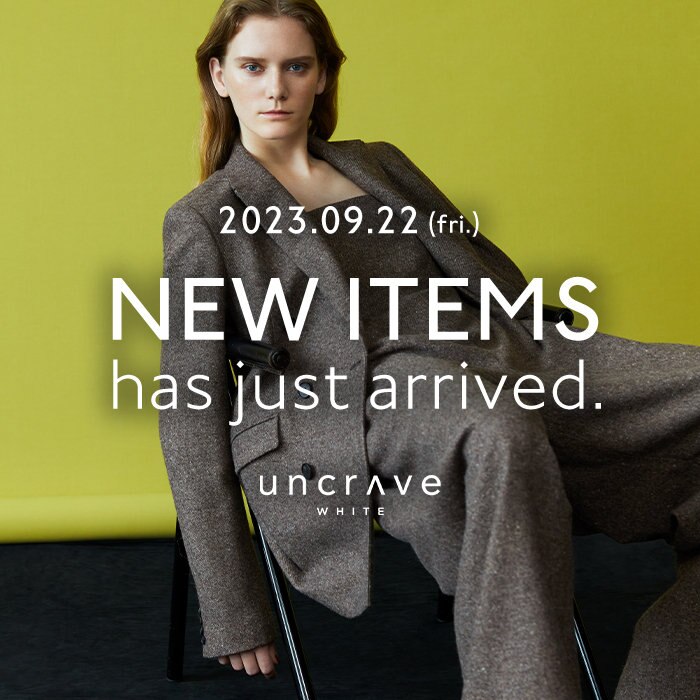 【uncrave WHITE】ネップツイードシリーズなど秋の新作が入荷