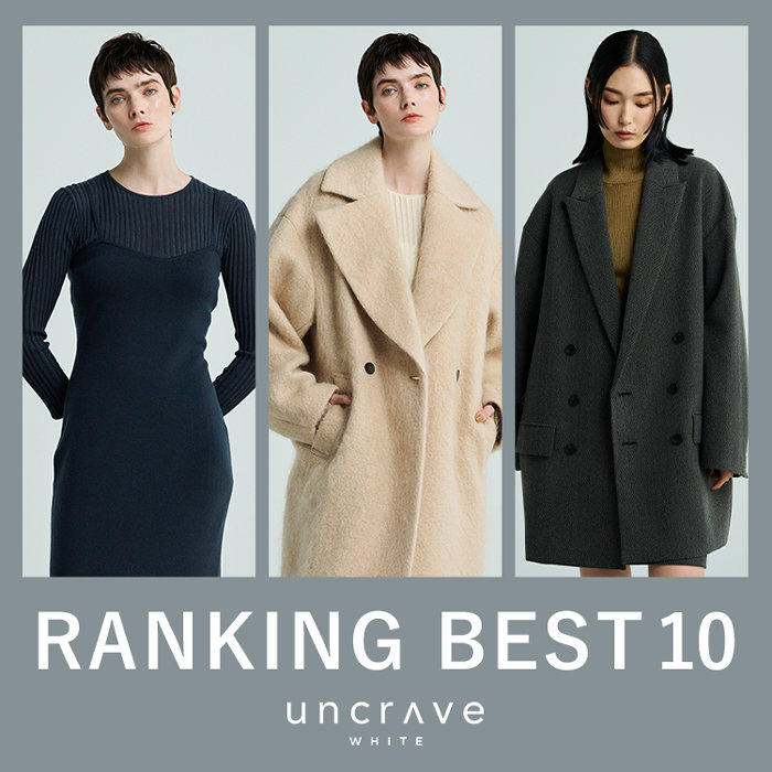 uncrave 2023.12.30 WOMEN ニュース | ファッション通販サイト[オン