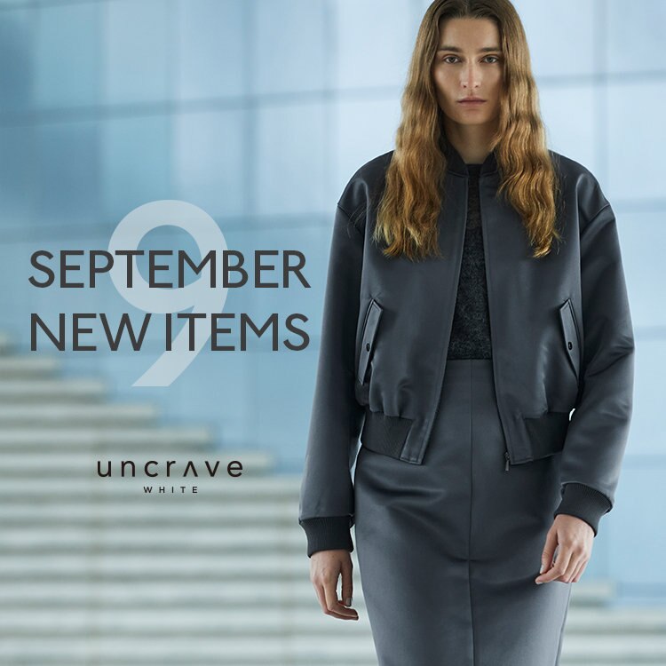 【uncrave WHITE】9月の新作アイテムが入荷！
