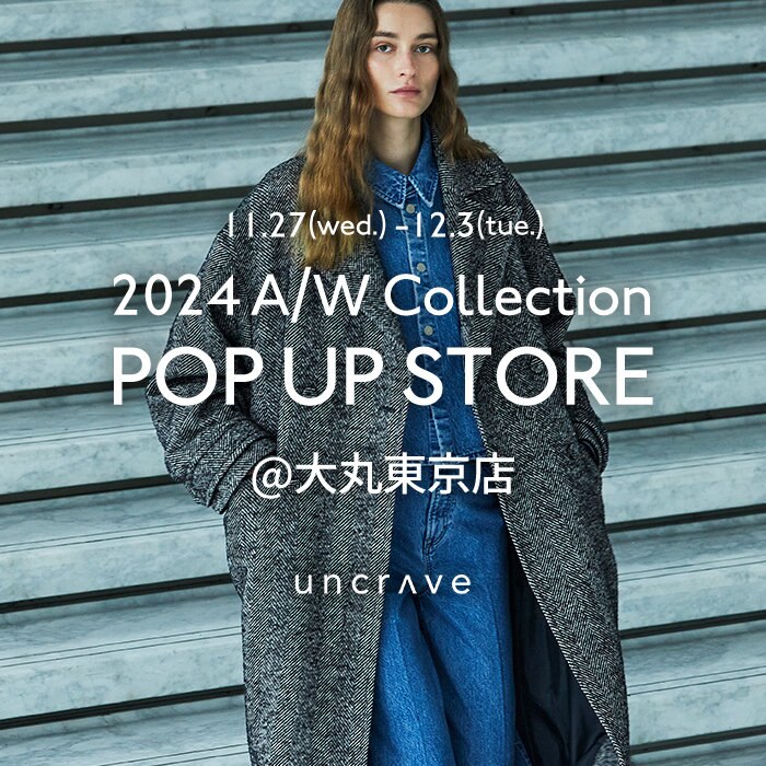 【予告】2024A/W POP UP STORE @大丸東京店