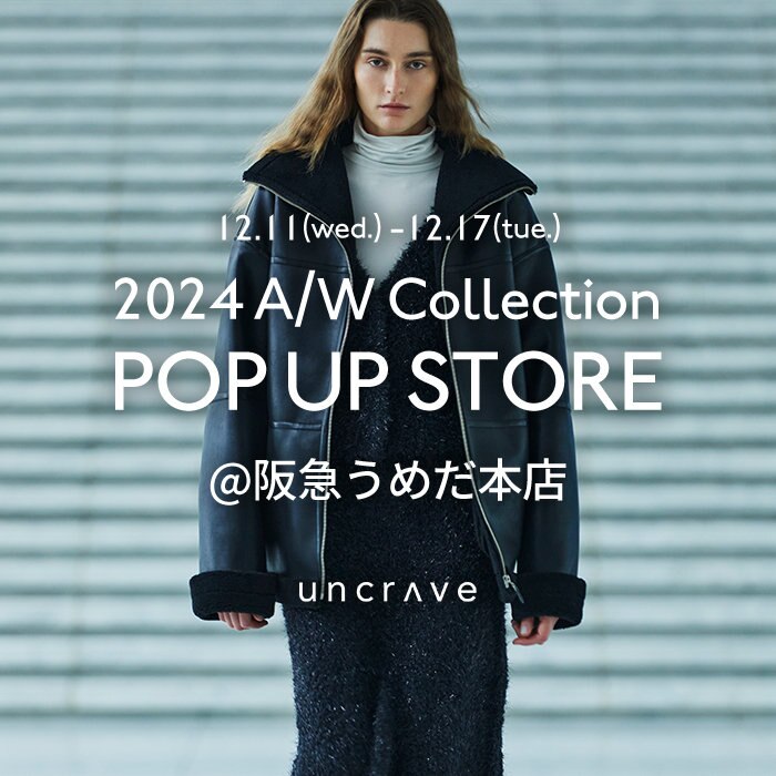 2024A/W POP UP STORE @阪急うめだ本店　開催予告
