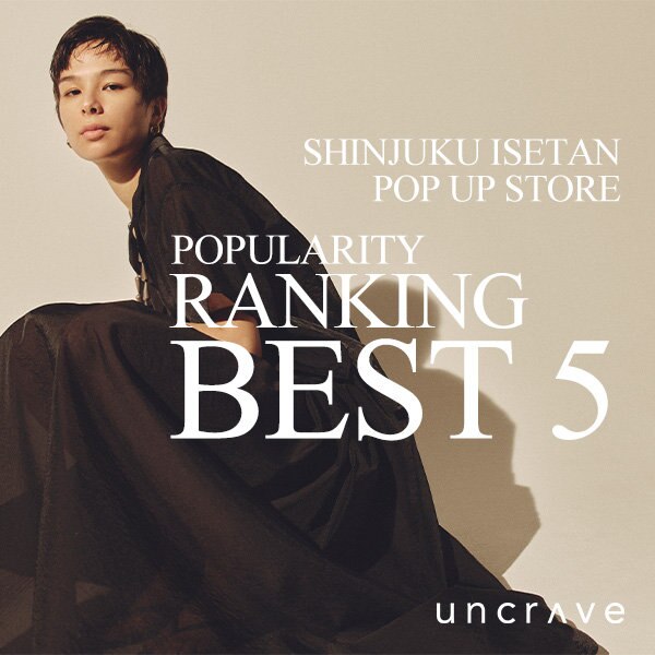 新宿伊勢丹POP UP STORE 人気ランキング