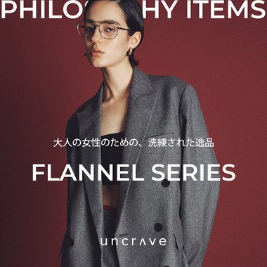 トッコ 　uncrave♡新品タグ付き　金子綾さんコラボ　ツイード uncrave(アンクレイヴ)】AYA KANEKO×uncrave WHITE Stylist 金子