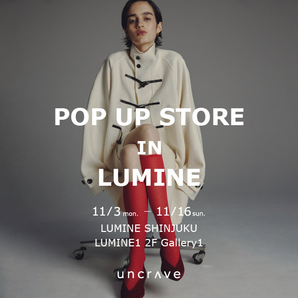 【POP UP STORE】ルミネ新宿 POP UP STORE 開催中！