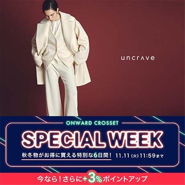 トッコ 　uncrave♡新品タグ付き　金子綾さんコラボ　ツイード uncrave(アンクレイヴ)】AYA KANEKO×uncrave WHITE Stylist 金子綾さん