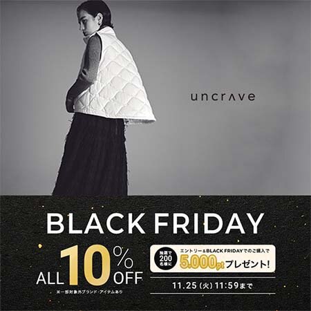 【新品・未使用】かぐれ 2025春夏 ウエストギャザーフレンチプルオーバー GINZA COUTURE/銀座クチュール】総レース/ ノースリーブ/ ミディアム丈