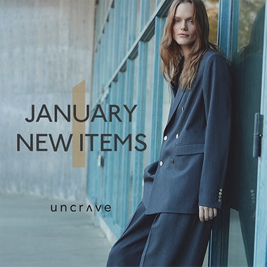 1月の新作アイテム