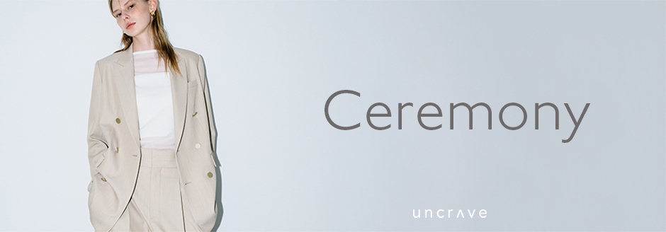 セレモニー