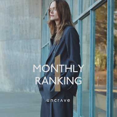 【RANKING】uncrave1月の人気アイテム