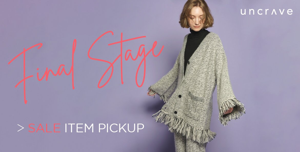 公式】uncrave（アンクレイヴ） | ファッション通販サイト[オンワード