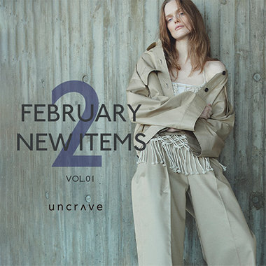 特集】Stylist金子綾さんコラボ 「ツイードセットアップ＆ジャケット