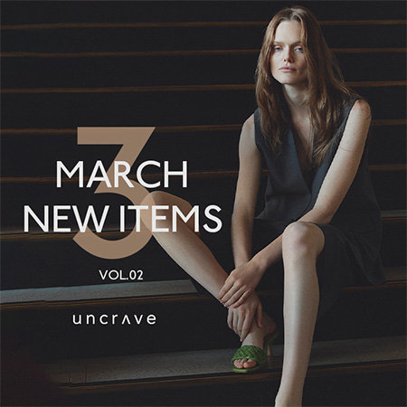 3月後半の新作アイテム