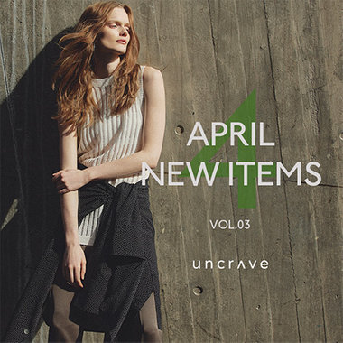 4月の新作アイテム
