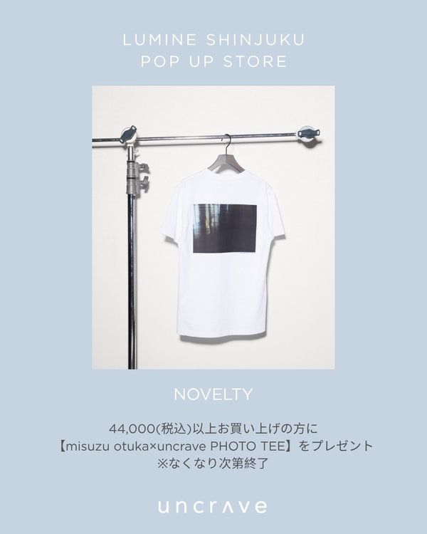 misuzu otsuka × uncrave PHOTO T-Shirt