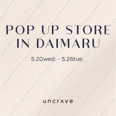 uncrave×金子綾 ノーカラー ツイードジャケット サイズ1 新品 金子綾×uncrave WHITEコラボ ノーカラーツイードジャケット S