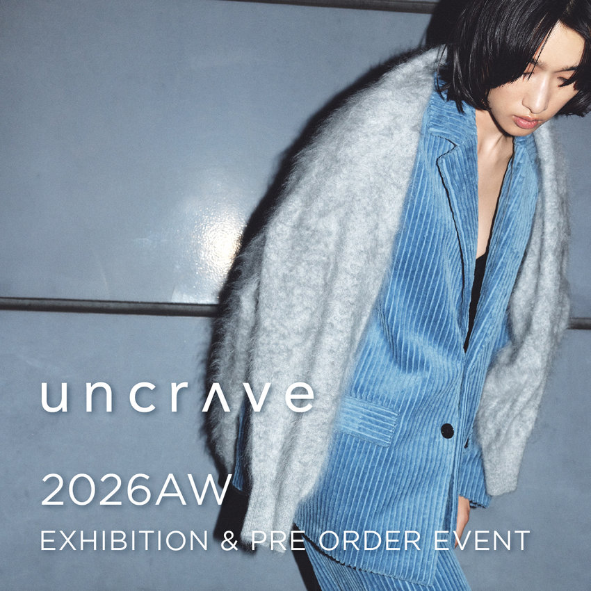 uncrave 2026AW展示会・先行受注会開催のお知らせ