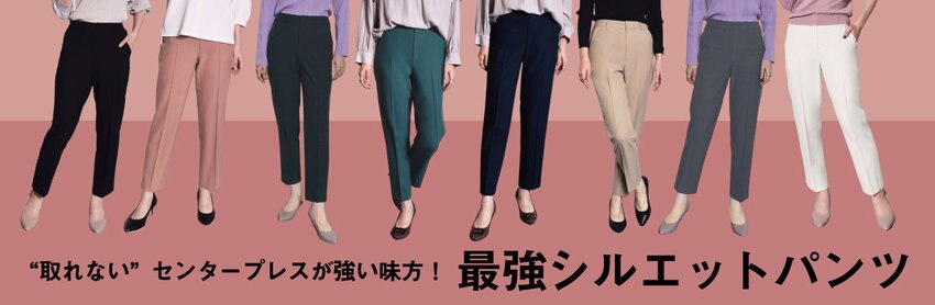 【any SiS】サーモトロンアイテム一覧