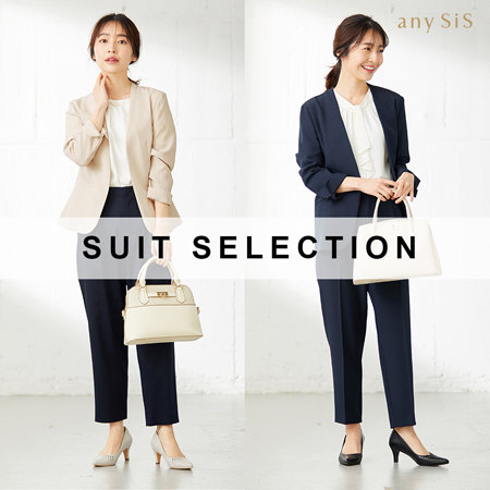 【2022SS】SUIT SELECTION 公開中