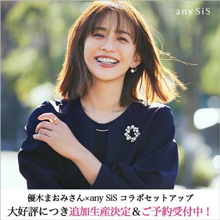 【大好評につき、追加生産決定！】優木まおみさんコラボセットアップご予約受付中！