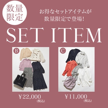 泉里香さんが着る、初夏のレディStyle | ONWARD CROSSET