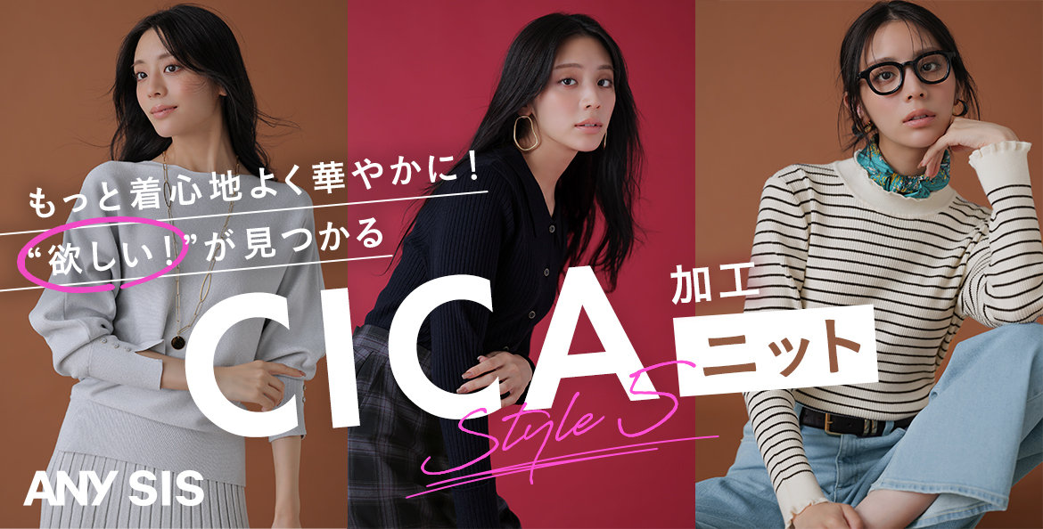 新品タグ付き★anysis オンワード樫山　ウールダッフルコート　大きいサイズ紺 150-170cm】ダッフルコート / J.PRESS KIDS | ファッション通販